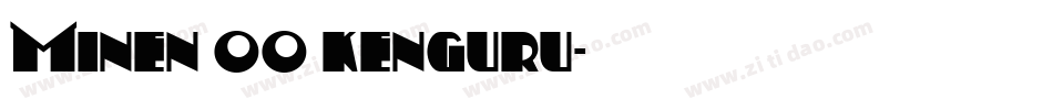 Minen oo kenguru字体转换